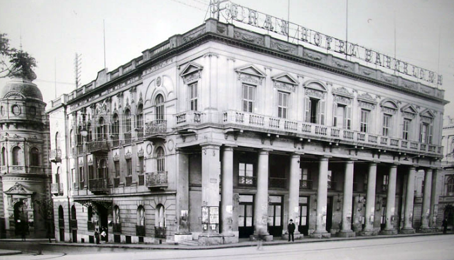 Antiguo Gran Hotel Barcelona