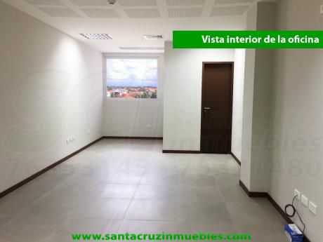 Oficina En Alquiler En UrubÓ Business Center