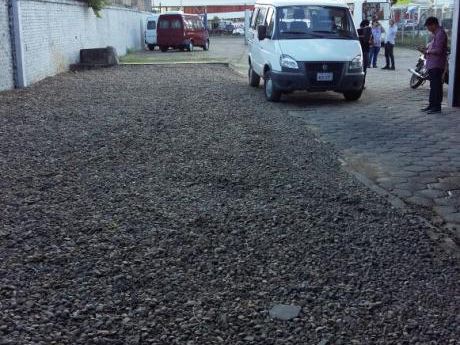 Terreno Con Galpon Y Oficinas