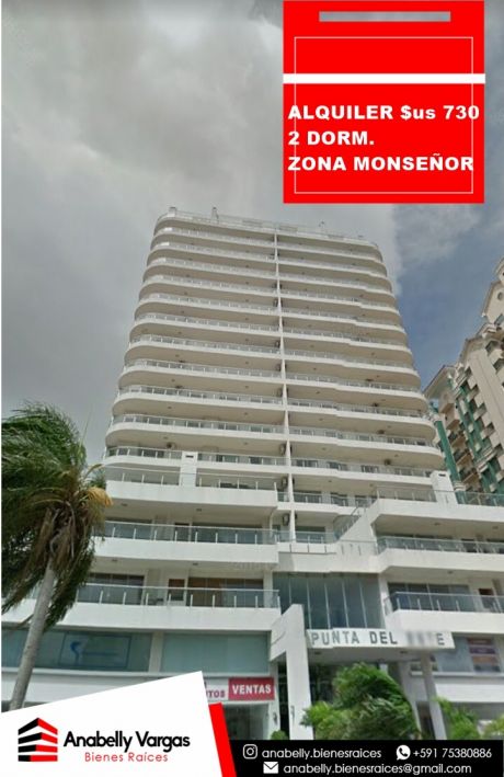 7 En Condominio Punta Del Este