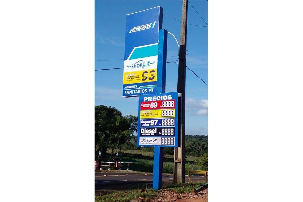 Local Comercial - Venta - Paraguay Misiones Santa María — foto 3