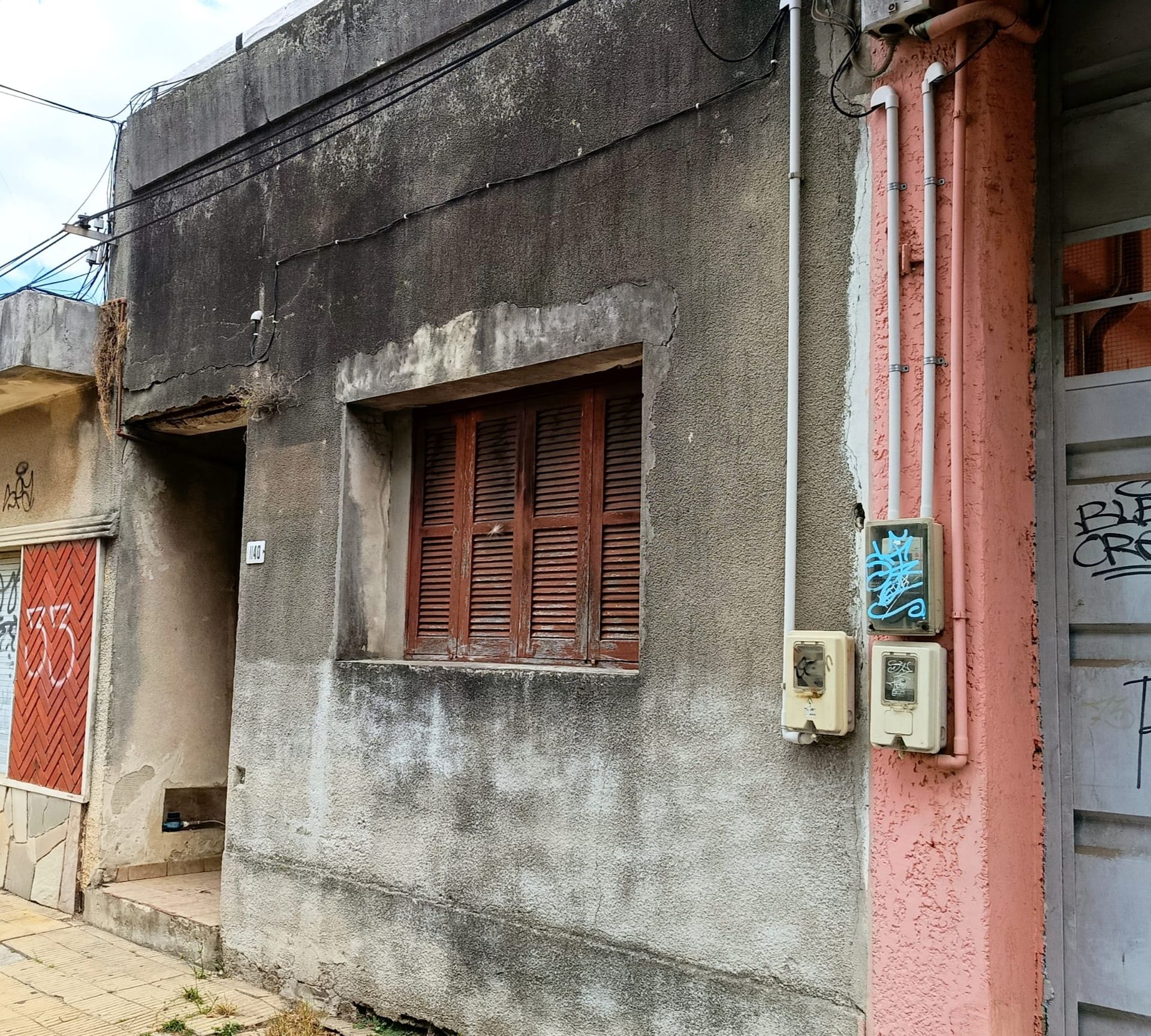 Photo 4 of 7