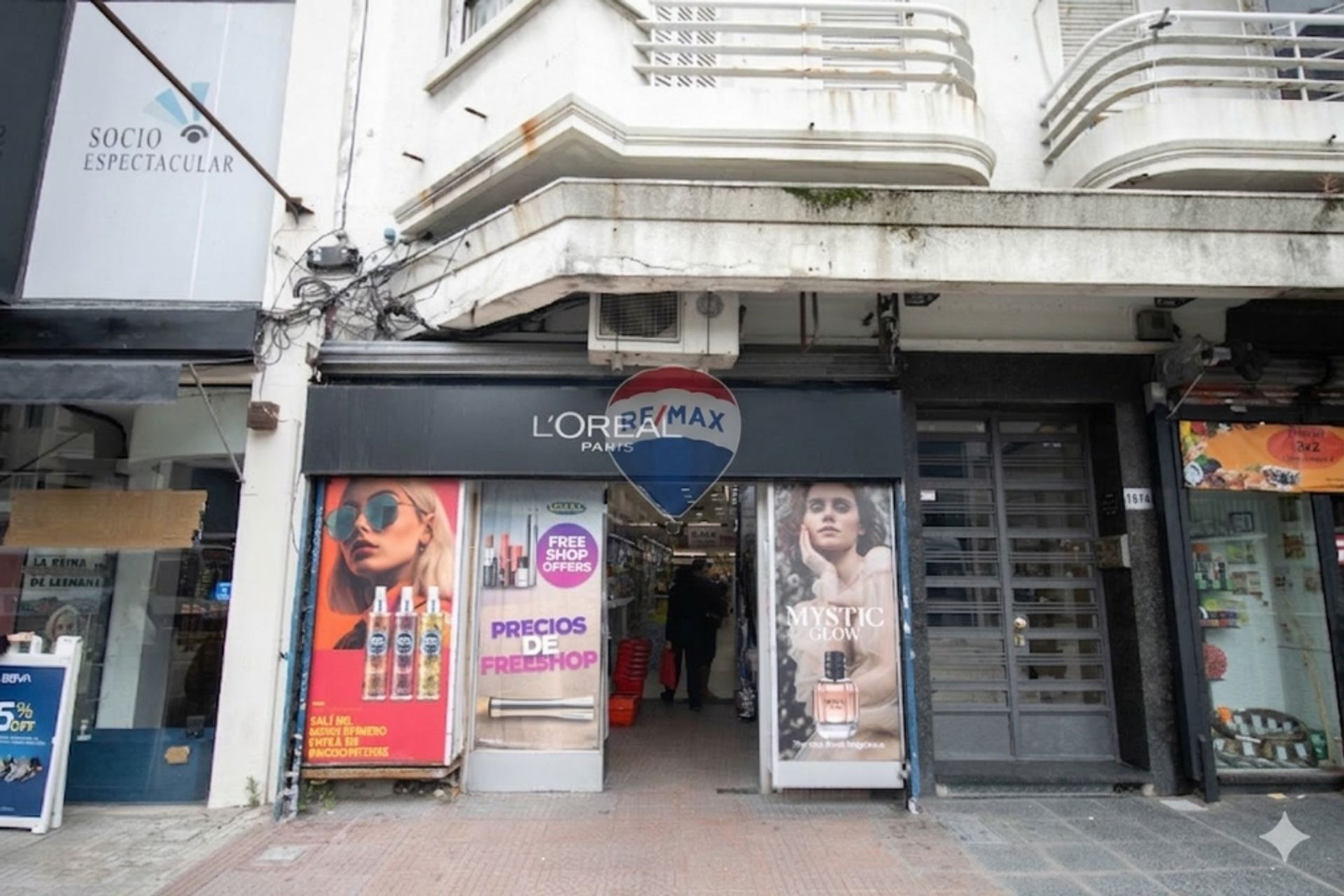 Alquiler local comercial Cordón · Foto 1