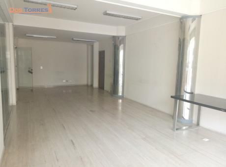 Premises - Cochabamba (central)