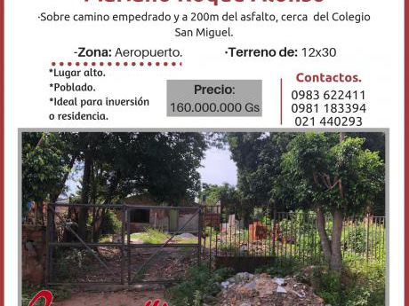 Vendo Terreno En Mariano Roque Alonso!