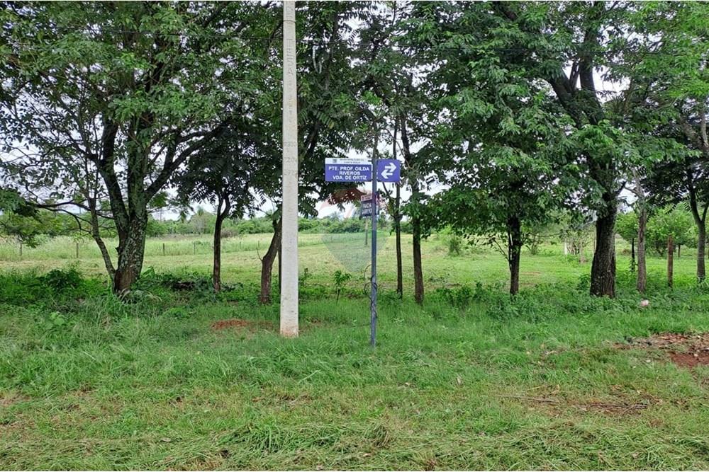 Terreno - Venta - Santa Rosa, Paraguay — foto 2