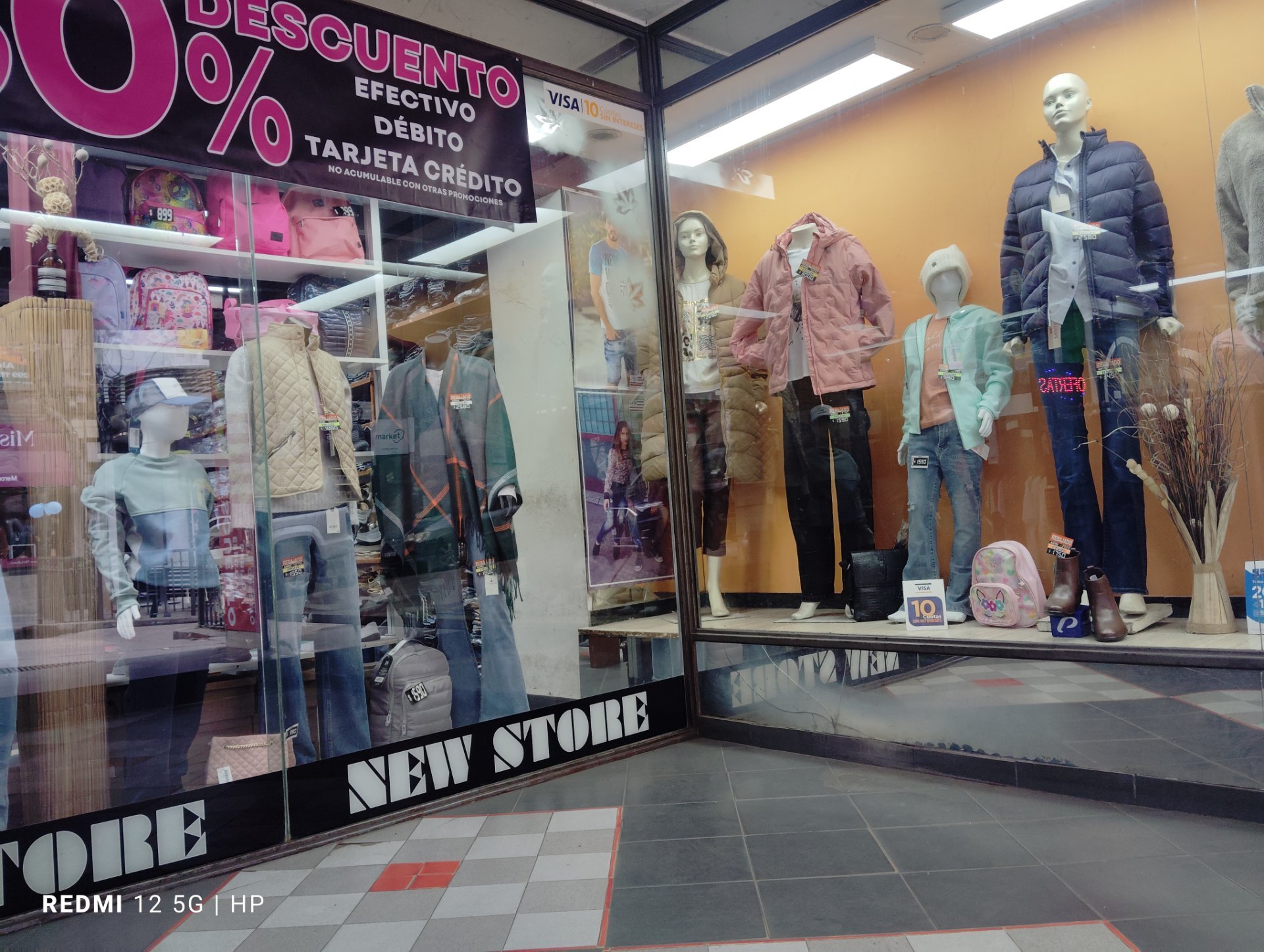 Alquiler Local comercial 418 m2 en Salto. · Foto 8