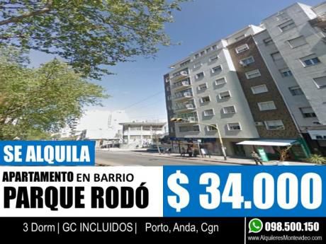 Apartamento En Alquiler 4 Dormitorios