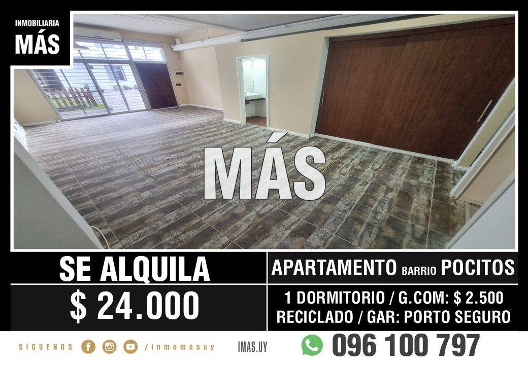 Oficina Alquiler Pocitos Montevideo iMas.uy MA *
