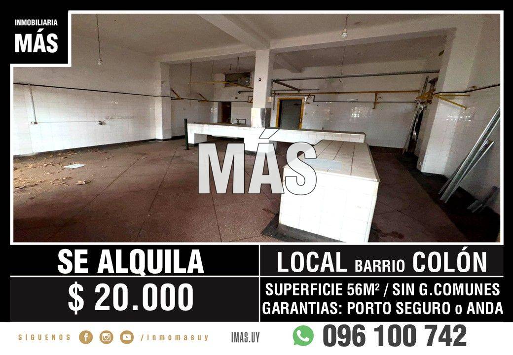 Local Comercial Lezica Montevideo iMas.uy LM