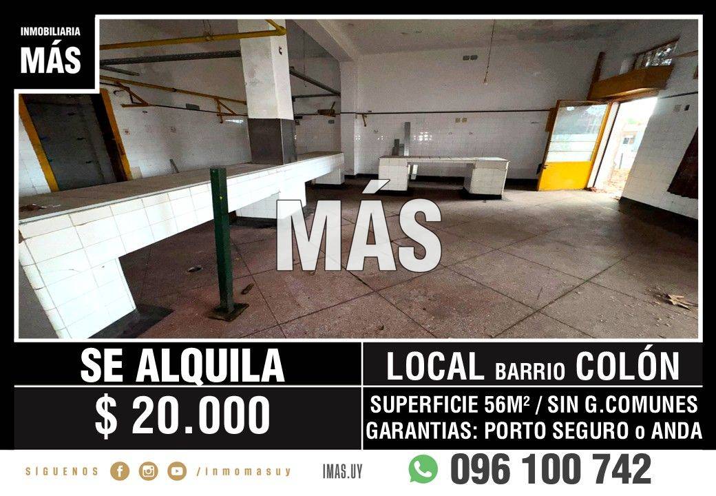 Local Comercial Peñarol Montevideo iMas.uy LM