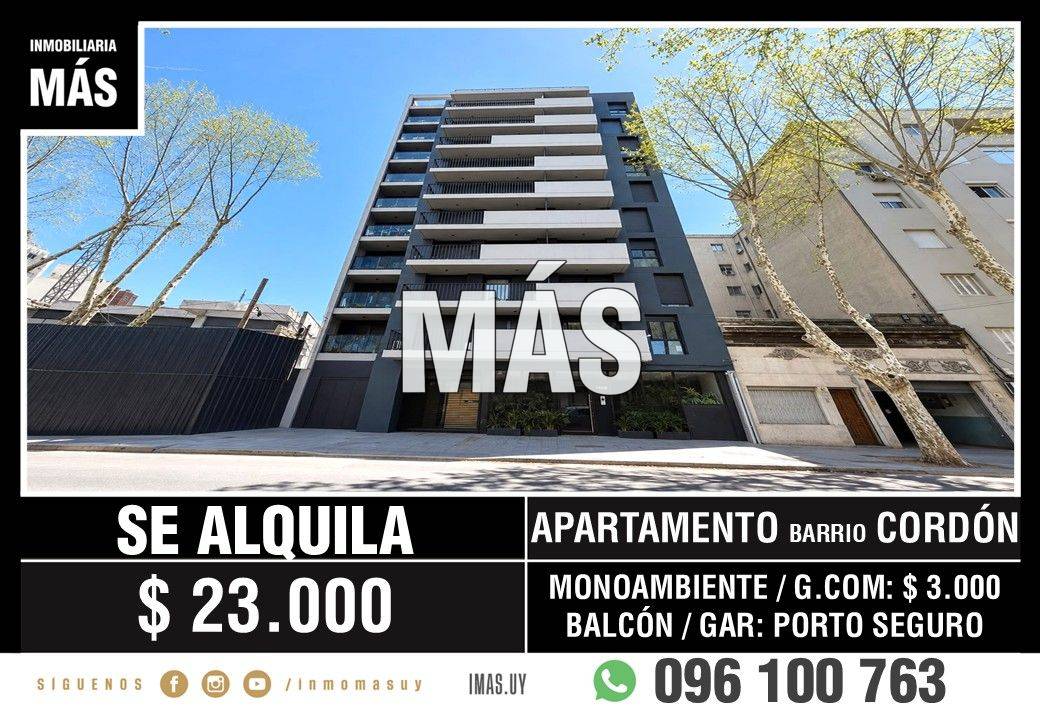 Apartamento Alquiler Cordón Montevideo iMas.uy P * · Foto 1