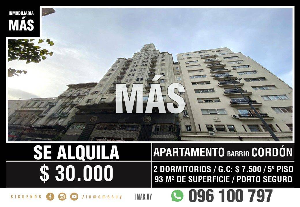 Apartamento Alquiler Centro Montevideo iMas.uy MA * · Foto 1