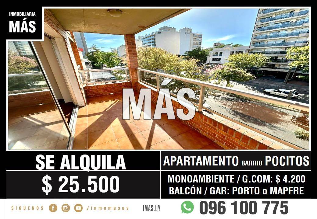 Apartamento Monoambiente Alquiler Balcon Portero Barbacoa Pocitos Montevideo iMas.uy RG * · Foto 1