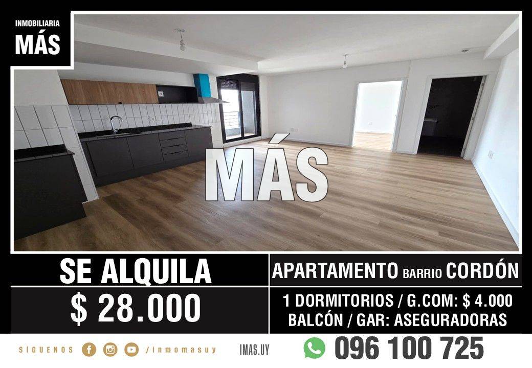 Apartamento Alquiler Cordón Montevideo iMas.uy LC * · Foto 1