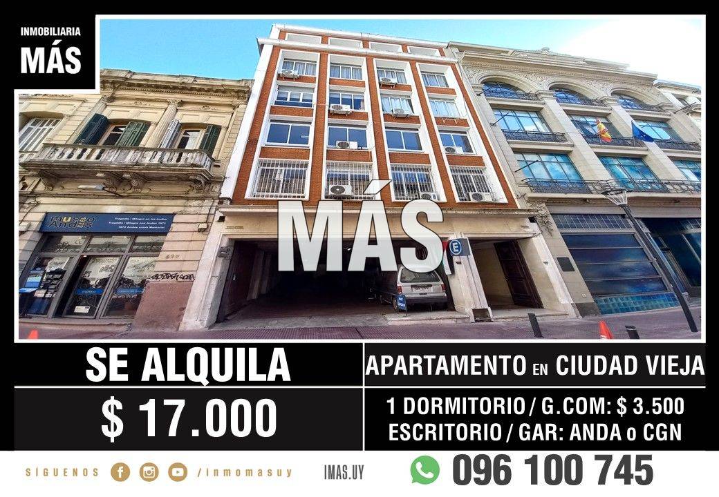 Apartamento Alquiler Ciudad Vieja Montevideo iMas.uy S * · Foto 1