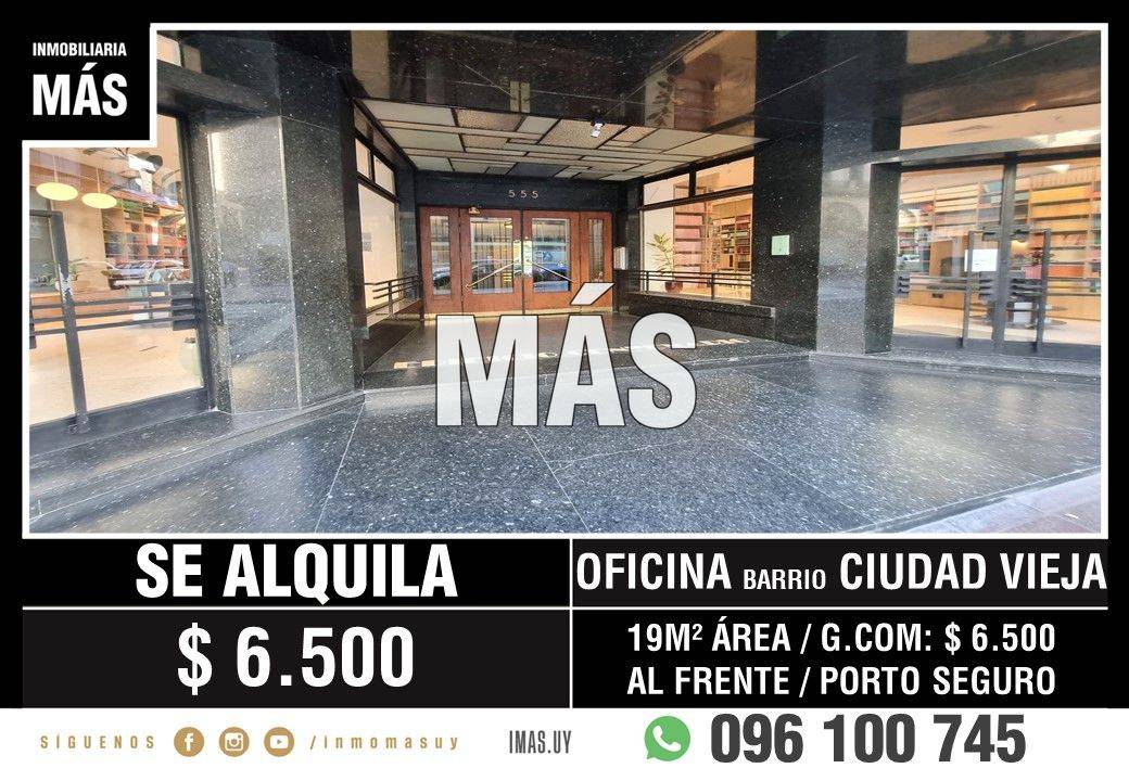 Oficina Alquiler Centro Montevideo iMas.uy S