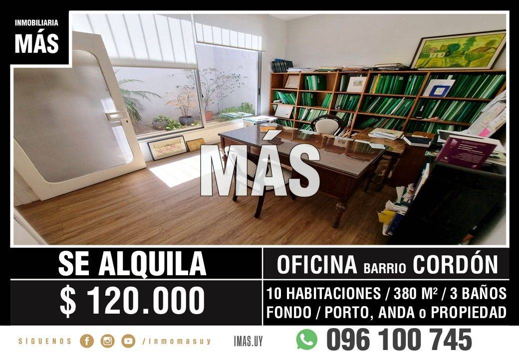 Oficina Alquiler Centro Montevideo iMas.uy S