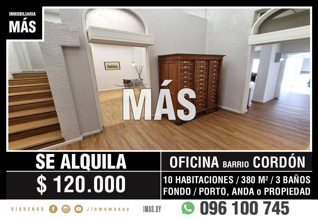 Oficina Alquiler 10 Habitaciones Montevideo iMas.uy S · Foto 1