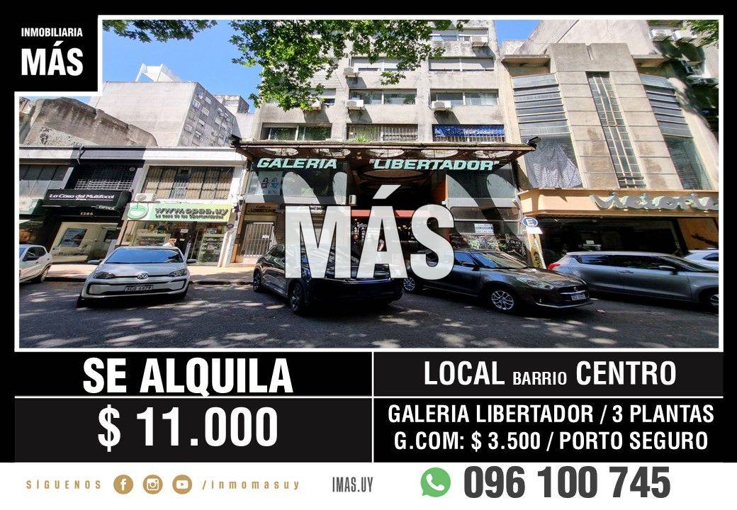 Local Alquiler Galeria Centro Montevideo iMas.uy S *