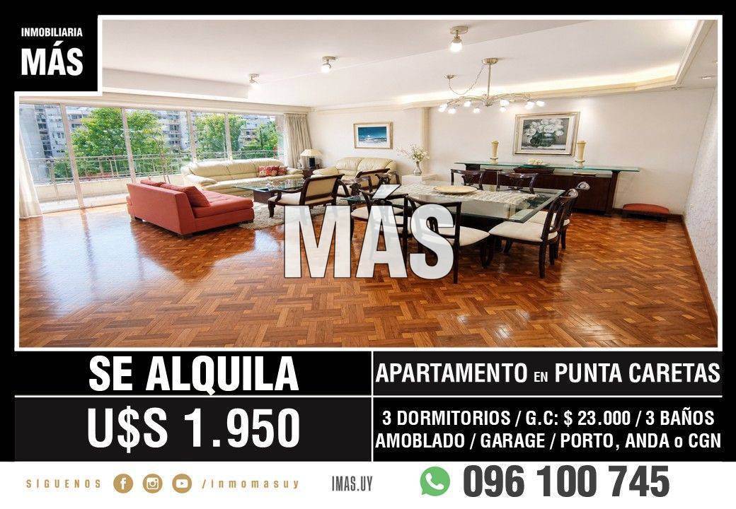 Apartamento Alquiler Punta Carretas Montevideo iMas.uy S * · Foto 1