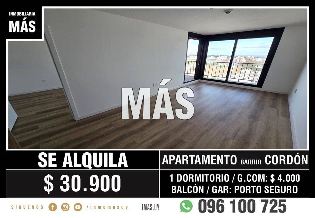 Apartamento Alquiler Cordón Montevideo iMas.uy LC * · Foto 1
