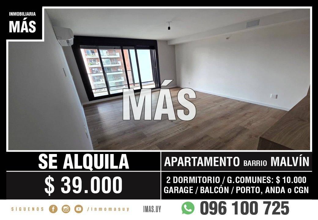Apartamento Alquiler Buceo Montevideo iMas.uy LC