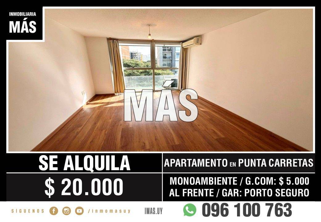 Apartamento Alquiler Parque Rodó Montevideo iMas.uy P