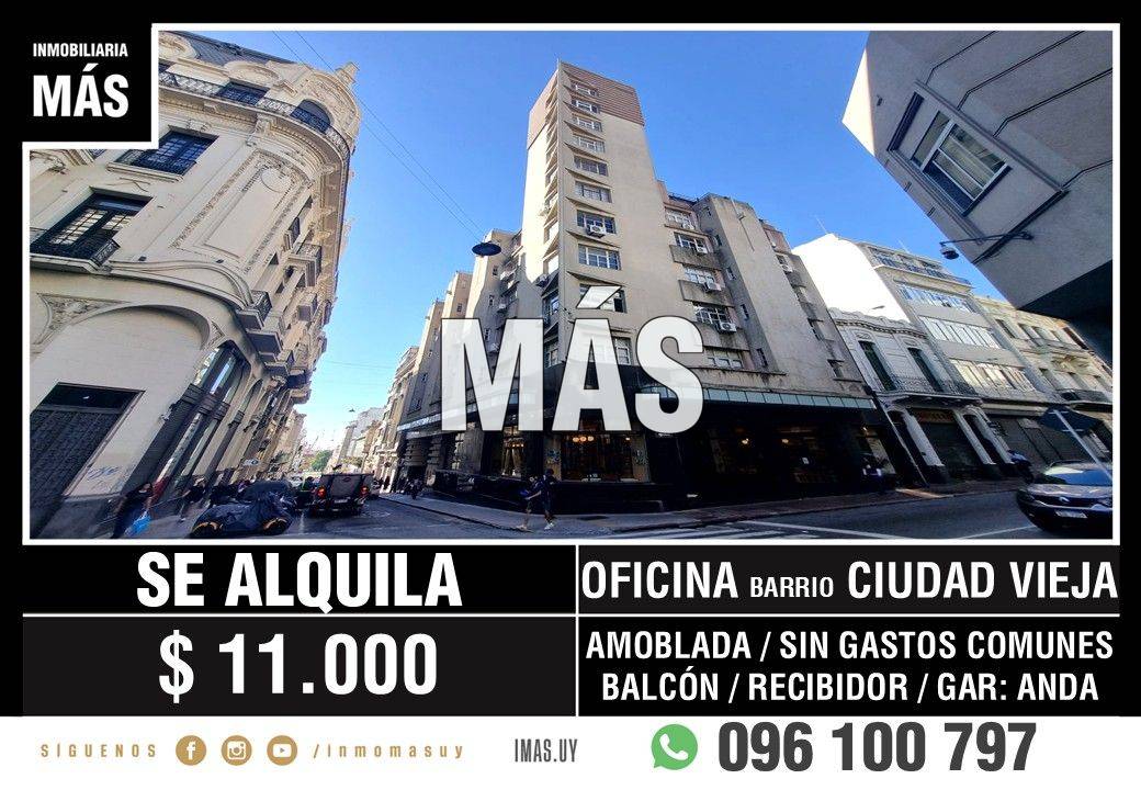 Oficina Alquiler Ciudad Vieja Montevideo iMas.uy MA *