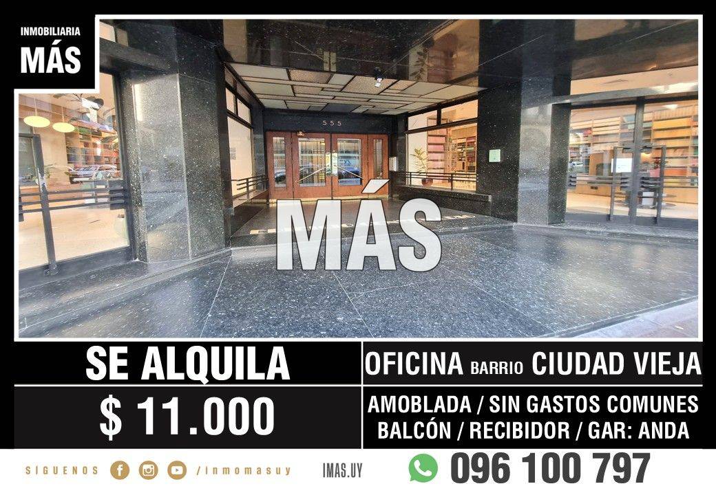 Oficina Alquiler Centro Montevideo iMas.uy MA