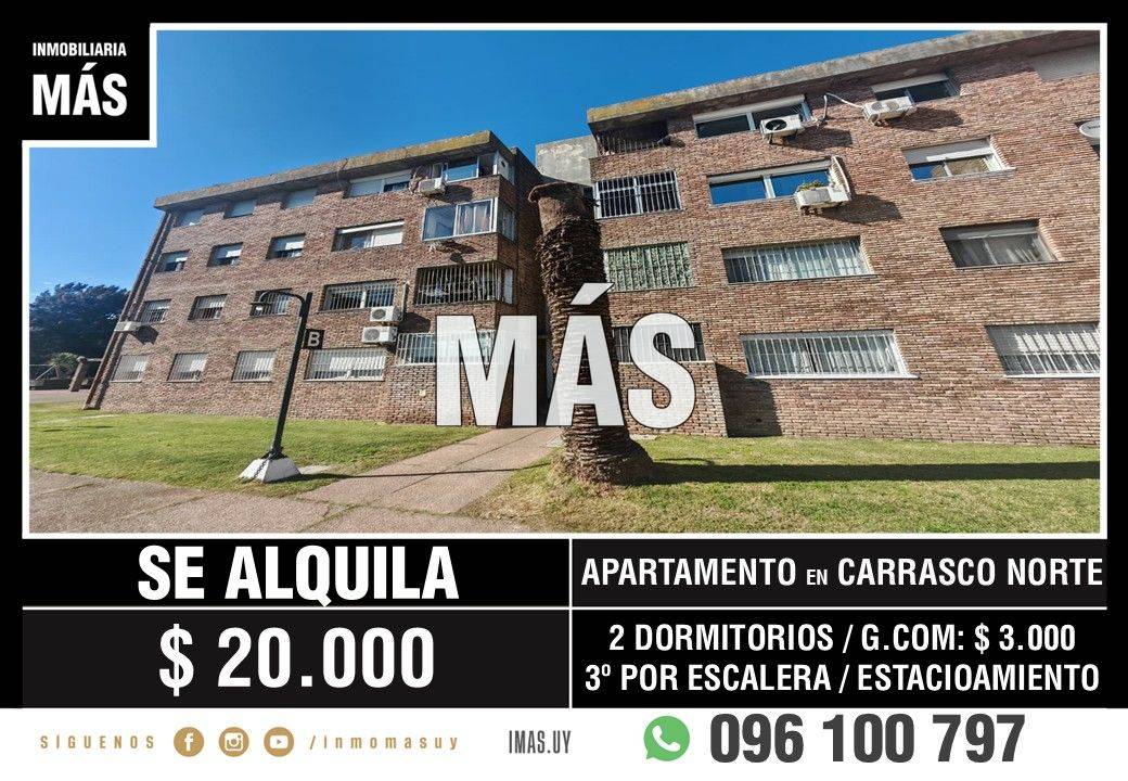 Apartamento Alquiler Carrasco Norte Montevideo iMas.uy MA *