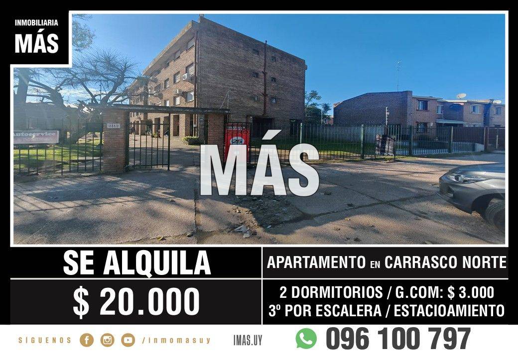 Apartamento Alquiler Carrasco Montevideo iMas.uy MA