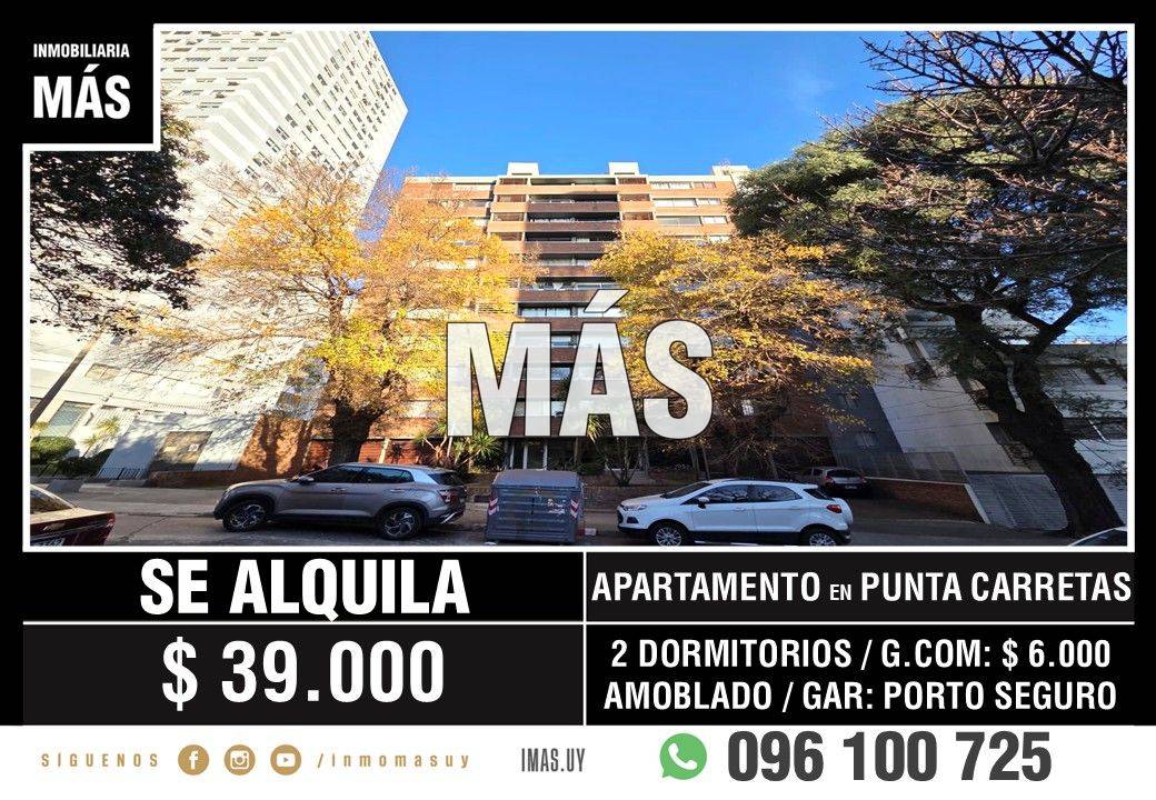 Apartamento Alquiler Punta Carretas Montevideo iMas.uy LC *