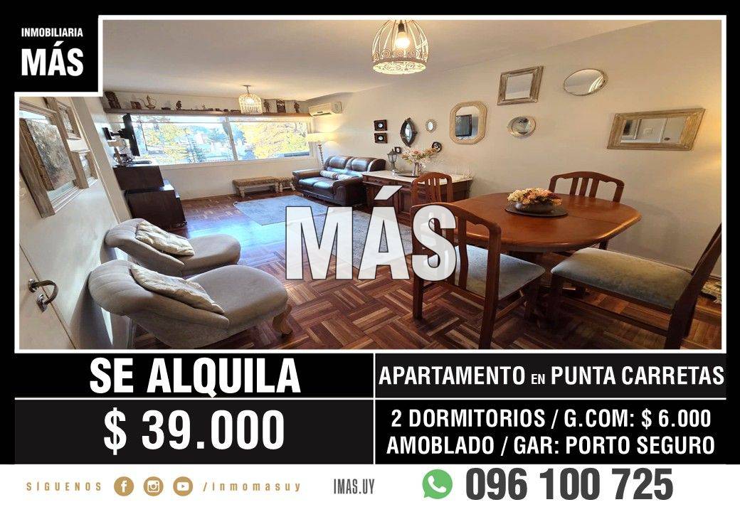 Apartamento Alquiler Parque Rodó Montevideo iMas.uy LC