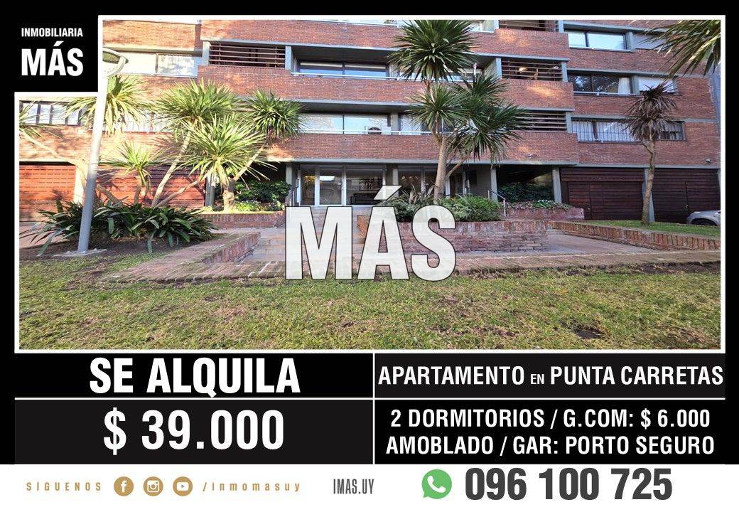 Apartamento Alquiler Pocitos Montevideo iMas.uy LC