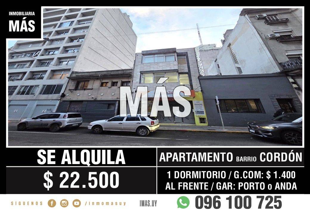 Apartamento Alquiler Cordón Montevideo iMas.uy LC * · Foto 1
