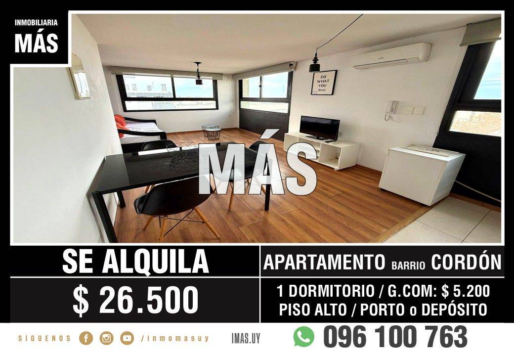 Apartamento Alquiler Amoblado Cordón Montevideo iMas.uy P * · Foto 1