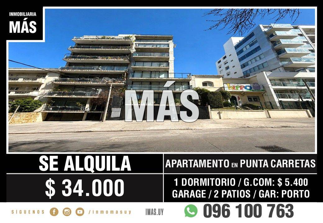 Apartamento Garage Alquiler Punta Carretas Montevideo iMas.uy P * · Foto 1