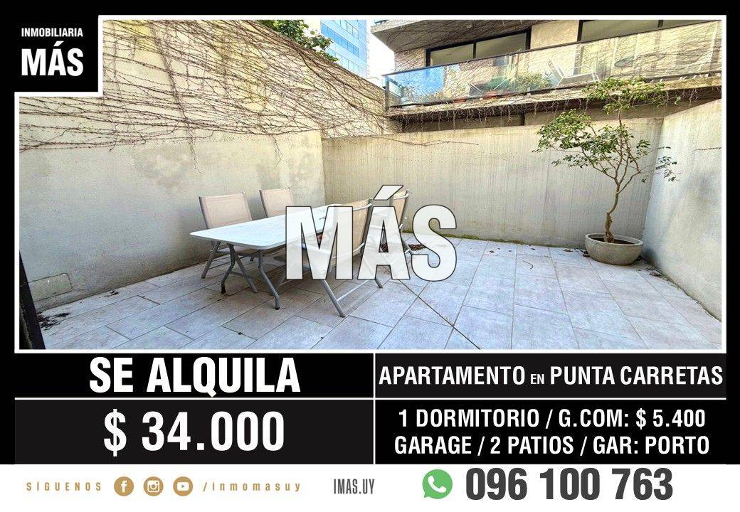 Apartamento Garage Alquiler Pocitos Montevideo iMas.uy P · Foto 1