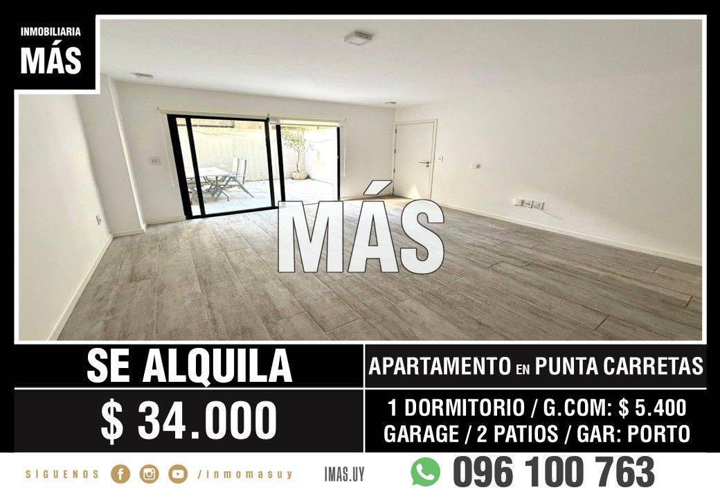 Apartamento Garage Alquiler Parque Rodó Montevideo iMas.uy P · Foto 1