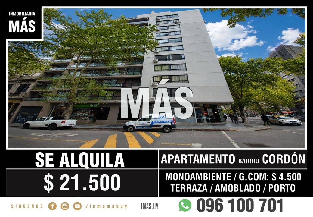 Apartamento Monoambiente Alquiler Cordón Montevideo iMas.uy L * · Foto 1
