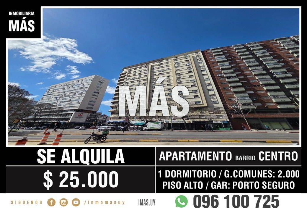 Apartamento Alquiler Centro Montevideo iMas.uy LC * · Foto 1