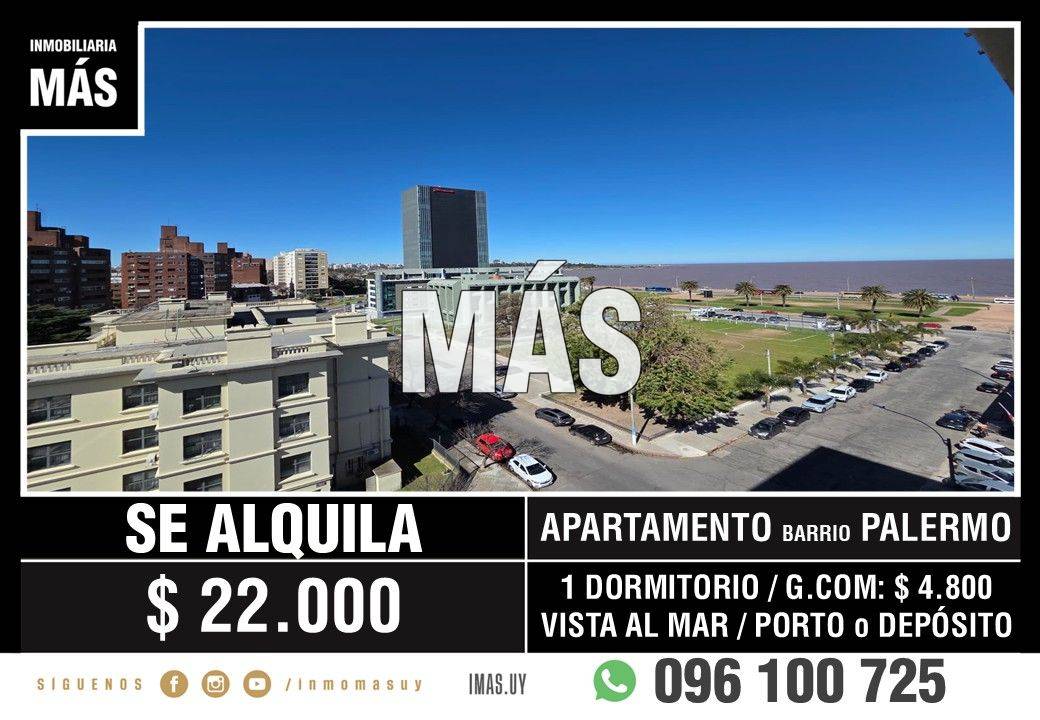 Apartamento Alquiler Cordón Montevideo iMas.uy LC