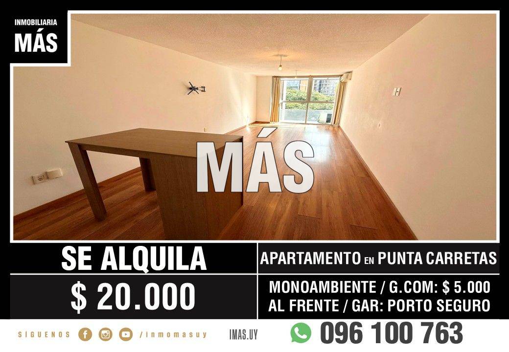 Apartamento Alquiler Pocitos Montevideo iMas.uy P
