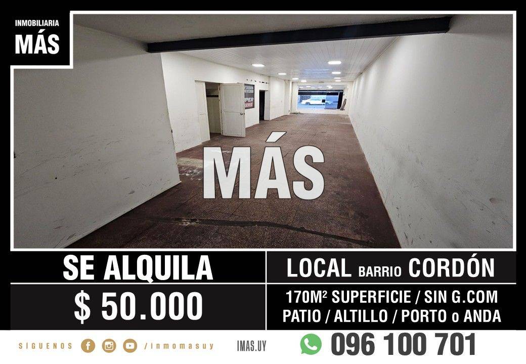 Local Comercial Alquiler Centro Montevideo iMas.uy L