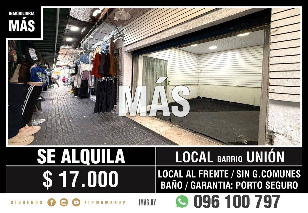 Local Comercial Alquiler Montevideo iMas.uy MA · Foto 1