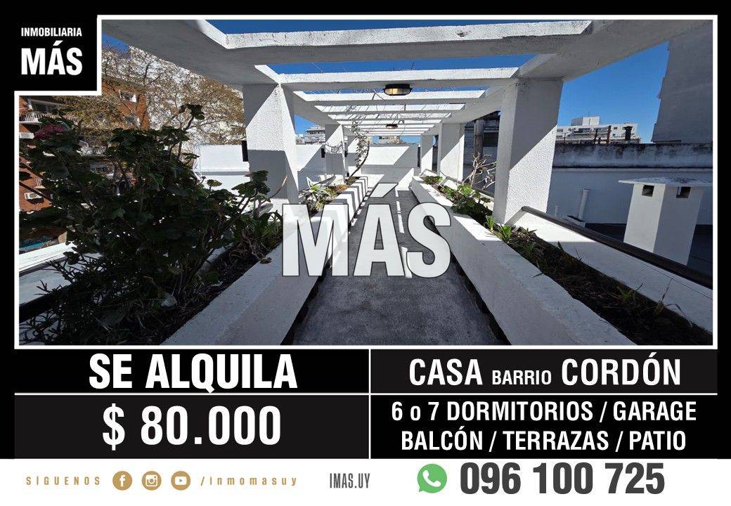 Oficina Alquiler Centro Montevideo iMas.uy LC · Foto 1
