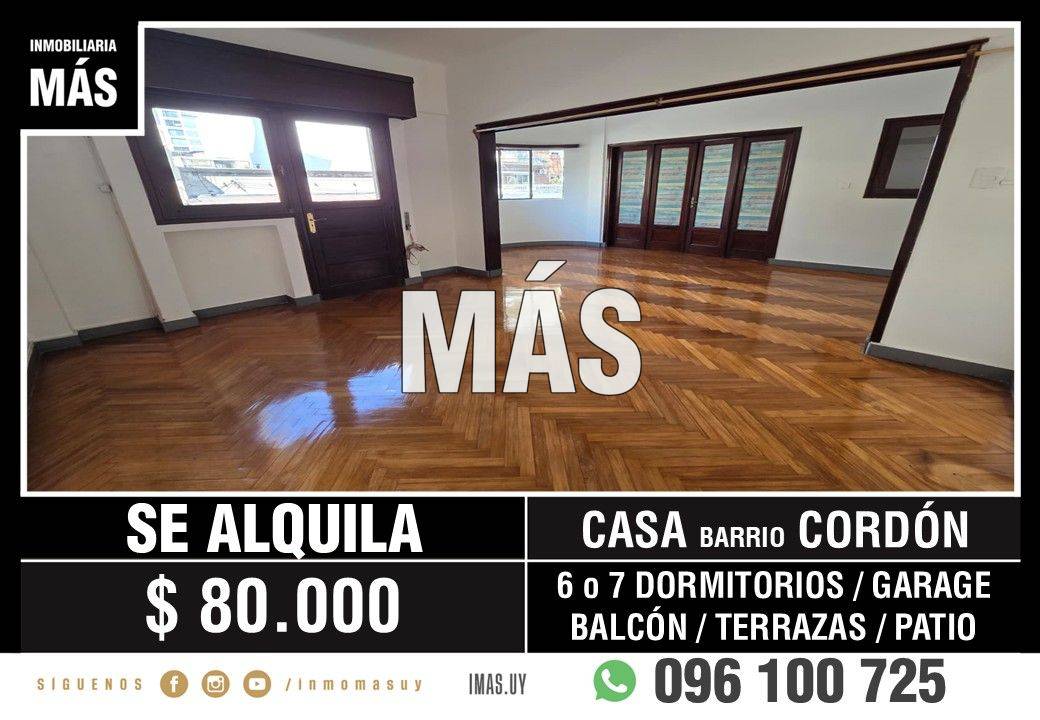 Oficina Alquiler Montevideo iMas.uy LC · Foto 1