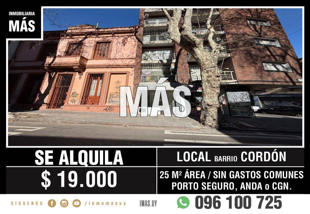 Local Alquiler Cordón Montevideo iMas.uy  LC * · Foto 1