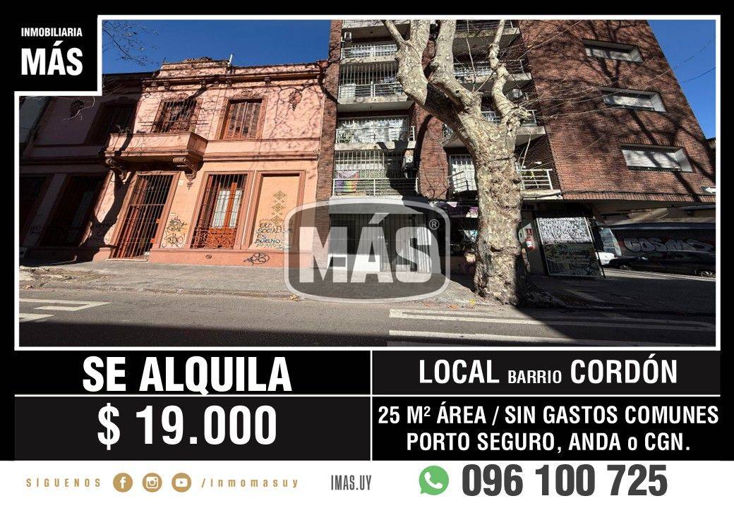 Local Alquiler Parque Rodo Montevideo iMas.uy  LC · Foto 1